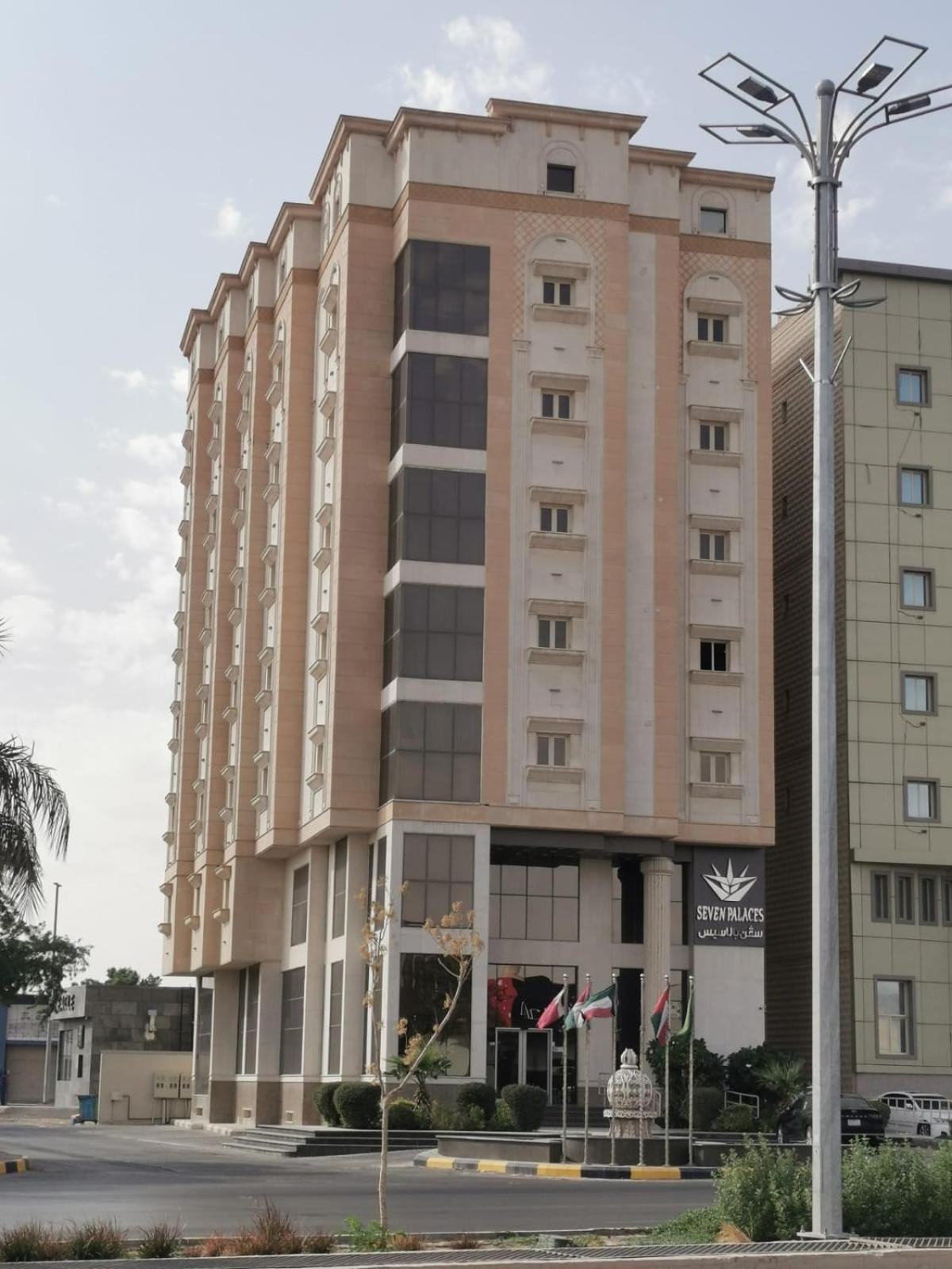 Seven Palaces Hotel Ḩafar al Bāţin Buitenkant foto